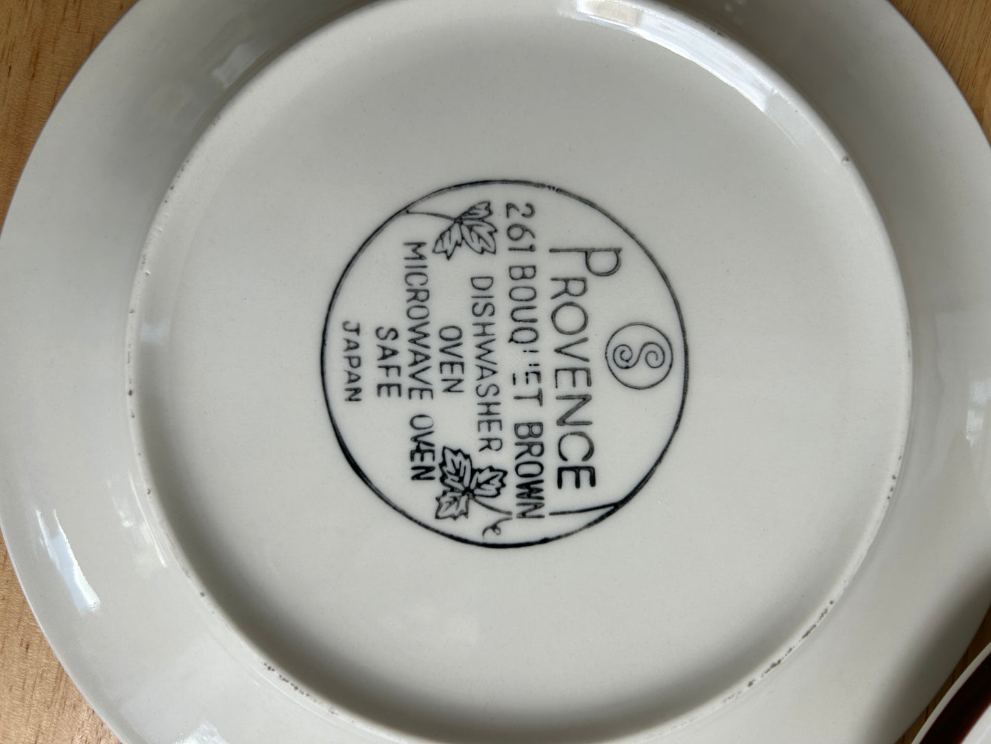 Sango Banquet Brown Floral Salad Plates | 1980s